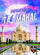 Taj Mahal, the-9781644872710