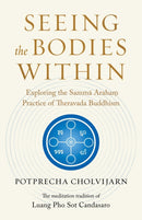 Seeing the Bodies Within