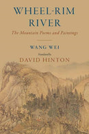 Wheel-Rim River
