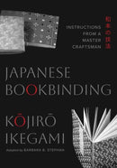 Japanese Bookbinding