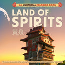 Land of Spirits : An Unofficial Coloring Book-9781646045884