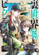 Otherside Picnic 04 (Manga)