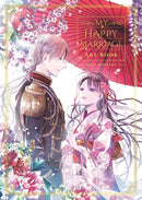 My Happy Marriage Art Book-9781646093151