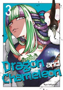 Dragon and Chameleon 03-9781646093298