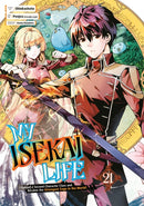 My Isekai Life 21: I Gained a Second Character Class and Became the Strongest Sage in the World!-9781646093427