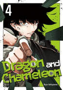 Dragon and Chameleon 04-9781646093540