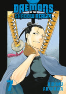 Daemons of the Shadow Realm 07-9781646093823
