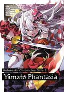 Holoearth Chronicles Side:E Yamato Phantasia 02-9781646093861