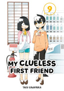My Clueless First Friend 09-9781646094318