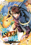 My Isekai Life 27: I Gained a Second Character Class and Became the Strongest Sage in the World!