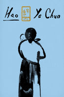 Hao-9781646220601