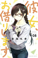 Rent-A-Girlfriend 8-9781646510924