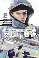 The Ghost in the Shell: The Human Algorithm 2-9781646511792