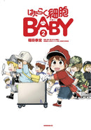 Cells at Work! Baby 2-9781646512034