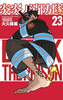 Fire Force 23-9781646512096