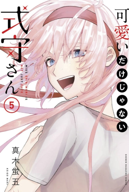 Shikimori''s Not Just a Cutie 5