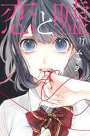 Love and Lies 11-9781646512249