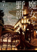 The Witch and the Beast 7-9781646512379