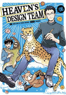 Heaven's Design Team 6-9781646512683