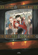 Saint Young Men Omnibus 8 (Vol. 15-16)-9781646512805
