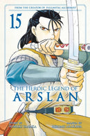 The Heroic Legend of Arslan 15-9781646512959