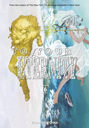 To Your Eternity 16-9781646513123