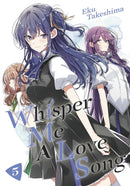 Whisper Me a Love Song 5-9781646513987
