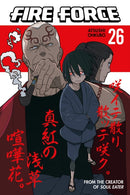 Fire Force 26-9781646514199