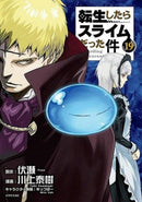 That Time I Got Reincarnated as a Slime 19-9781646514366