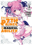 I Was Reincarnated as the 7th Prince so I Can Take My Time Perfecting My Magical Ability 3-9781646514984