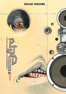 PTSD Radio Omnibus 1 (Vol. 1-2)-9781646516322