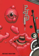 PTSD Radio Omnibus 2 (Vol. 3-4)-9781646516339