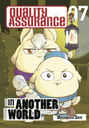 Quality Assurance in Another World 7-9781646518777