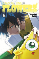SHAMAN KING: FLOWERS 6-9781646518807