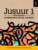 Jusuur 1 : Beginning Communicative Arabic-9781647120207