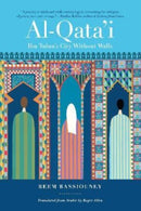Al-Qata'i : Ibn Tulun's City Without Walls-9781647122874