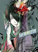 BAKEMONOGATARI (manga), volume 10-9781647290078