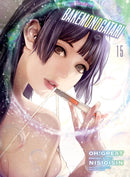 BAKEMONOGATARI (manga), volume 15-9781647290894
