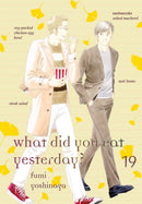 What Did You Eat Yesterday? 19-9781647290917