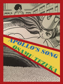 Apollo''s Song