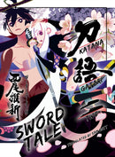 Katanagatari 2 (paperback)-9781647291686