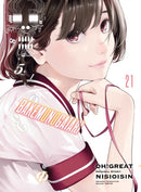 BAKEMONOGATARI (Manga) Volume 21-9781647292973