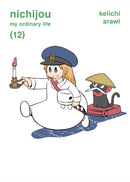 Nichijou 12-9781647293451