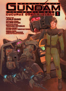 MOBILE SUIT GUNDAM THE ORIGIN MSD Cucuruz Doan''s Island 1