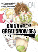 Kaina of the Great Snow Sea 4-9781647293987