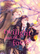 Twilight Out of Focus 6: Long Take Part 2-9781647294410