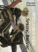 Snegurochka of the Spring Breeze-9781647294588