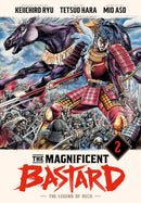 The Magnificent Bastard 2: The Legend of Keiji-9781647295202