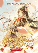 Heaven Official''s Blessing: Tian Guan Ci Fu (Novel) Vol. 2
