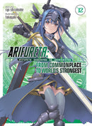 Arifureta: From Commonplace to World's Strongest (Light Novel) Vol. 12-9781648279294